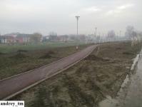 Imagine atasata: IMG_20141220_101742.jpg
